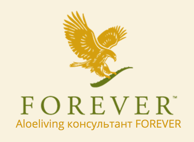 aloeliving.com.ua - Форевер Ливинг Продактс