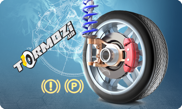 remonttormozov.com.ua - Терапия тормозной системы